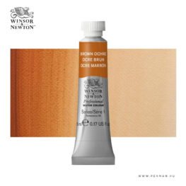 winsor newton professional akvarell 5ml brown ochre 001