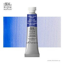 winsor newton professional akvarell 5ml cobalt blue deep 001