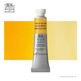 winsor newton professional akvarell 5ml indian yellow 001
