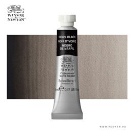 winsor newton professional akvarell 5ml ivory black 001