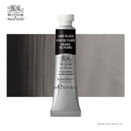 winsor newton professional akvarell 5ml lamp black 001