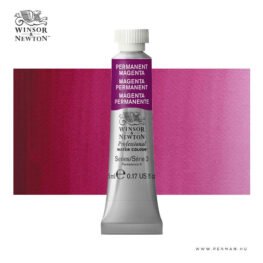 winsor newton professional akvarell 5ml permament magenta 001