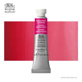 winsor newton professional akvarell 5ml permanent carmine 001