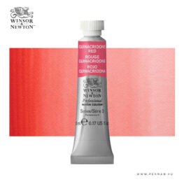 winsor newton professional akvarell 5ml quinacridone red 001