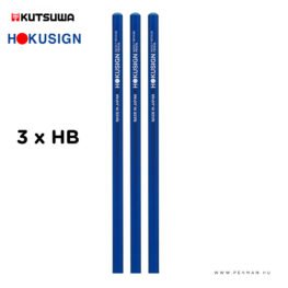 hokusign ceruza 3db HB 001