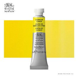 winsor newton professional akvarell 5ml Cobalt Lemon 001