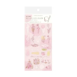 Furukawashiko matrica rózsaszínű virágok 01