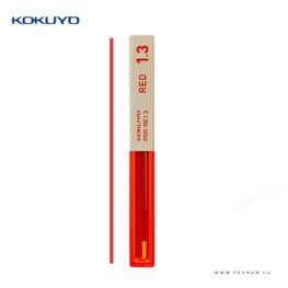kokuyo mechanikus ceruza betet 0 3mm piros 001