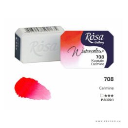 rosa gallery akvarell szilke 708