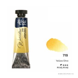 rosa gallery akvarell tubus 10ml 719