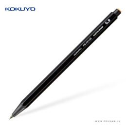 kokuyo mechanikus ceruza 09 SLIM fekete 001
