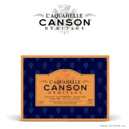 canson heritage hp akvarell papair 640g 23x32cm 001