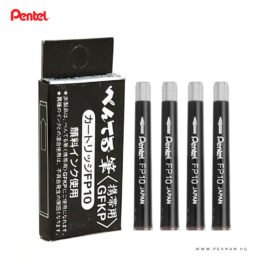 pentel ecsethegyu filc fekete 4db patron 001