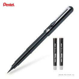 pentel ecsethegyu fils patronos 001