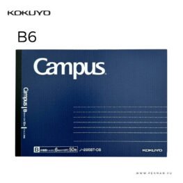 kokuyo B6 fuzet navy 001