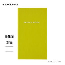 kukuyo sketch book field zold 001