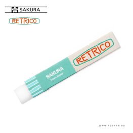 sakura retrico radir 002