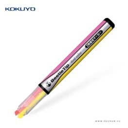 kukuyo dupla sorkiemelo pink sarga 001