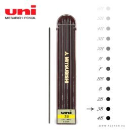 uni 2mm betet 3b 001