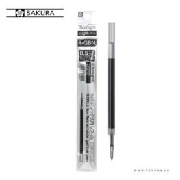 sakura ballsign id betet fekete 05 001