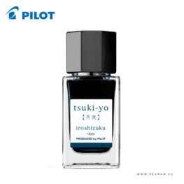 pilot iroshizuku tinta 15ml tsuki yo 001