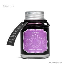 Teranishi Guitar Taisho Haikara toltotolltinta 40 ml Innocent muave 001