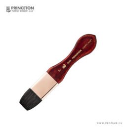 ecset princeton neptune mottler 1 coll 001