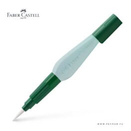 faber castell viztartalyos ecset S 001
