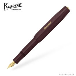 Kaweco CLASSIC SPORT toltotoll Bordeaux EF 001