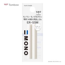 Tombow Mono one mini csereradír