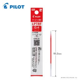pilot juice up piros betet 001