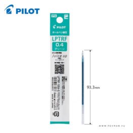 pilot juice up zold betet 001