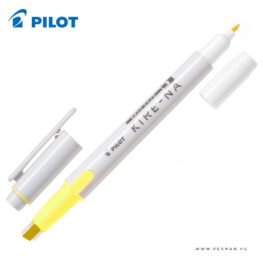 pilot kire na sorkiemelo dupla hegy sarga 001