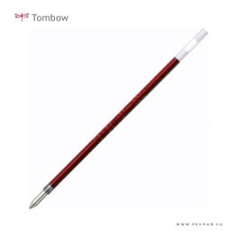 tombow br cs2 piros betet 07 001
