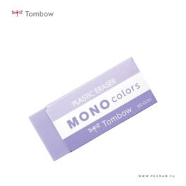 tombow mono colors radir lila 001