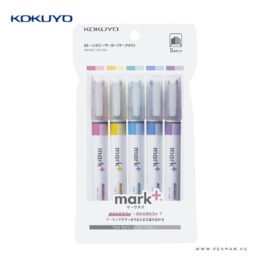 Kokuyo dupla szovegkiemelo keszlet 5db 001