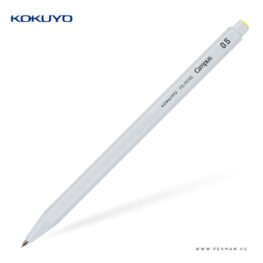 kokuyo mechanikus ceruza 05 szurke 001