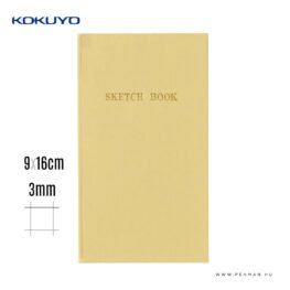 kukuyo sketch book field vilagos sarga 001