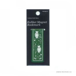 magneses konyvjelzo bagoly 001