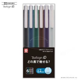 sakura ballsign id premium 6db 04 001