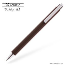 sakura ballsign id premium barna 04 001