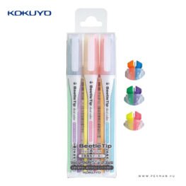 Kokuyo dupla pasztell szovegkiemelo 3db keszlet 001