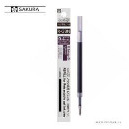 Sakura Ballsign iD lila fekete 04 tollbetét 001