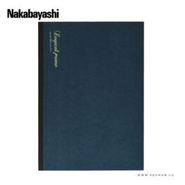 nakabayashi logical prime negyzethalos B5 kek 001