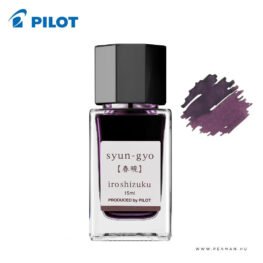 pilot iroshizuku tinta 15ml syun gyo 001