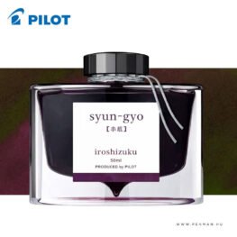 pilot iroshizuku tinta 50ml syun gyo 001
