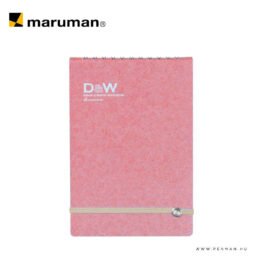jegyzetfuzet maruman DW jagyzetfuzet pink 001