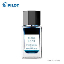 pilot iroshizuku tinta 15ml rikka 001
