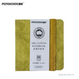 potentate akvarell tomb 10x10 zold 300g hp 001