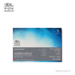 winsor newton professional akvarell tomb 20 lap 18x26cm 300g hp 001